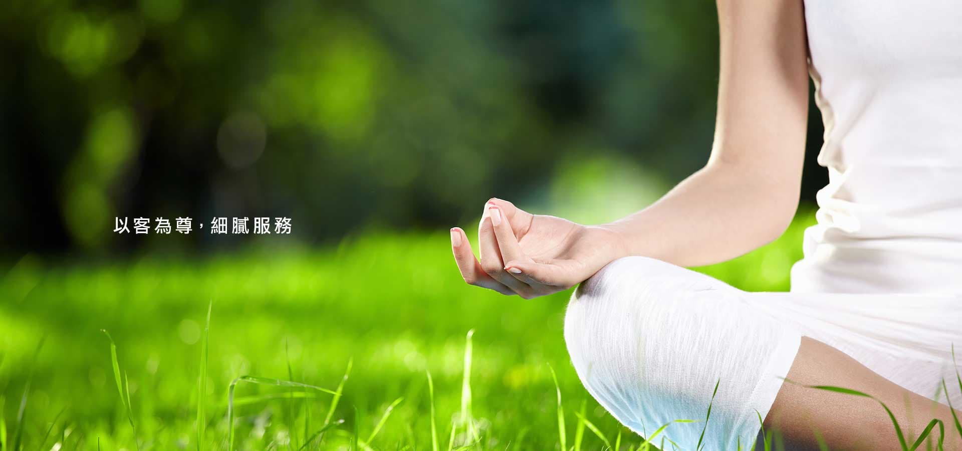 熱銷個案 1
